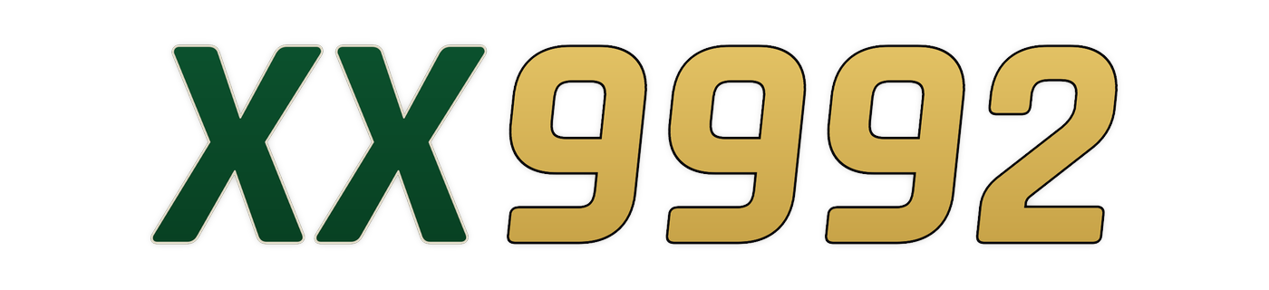 xx9992 লোগো